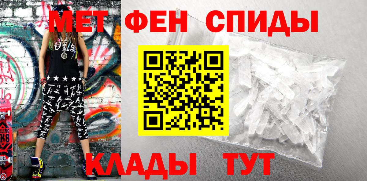 АМФ VHQ Избербаш