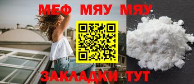 бошки Кулебаки