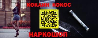 бошки Кулебаки