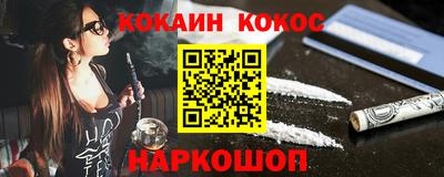 бошки Кулебаки
