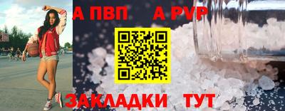 бошки Кулебаки