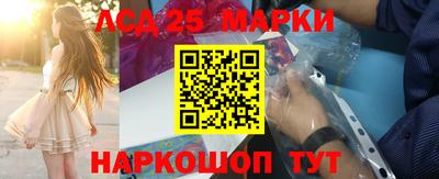 mdma Кунгур