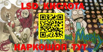 кокаин колумбия Кумертау