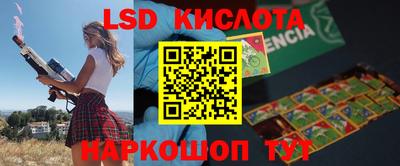 кокаин колумбия Кумертау
