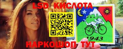 бошки Кулебаки