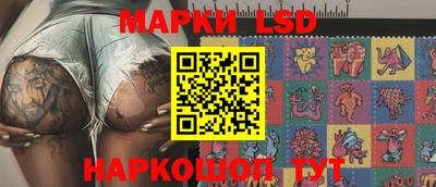 кокаин колумбия Кумертау