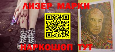 кокаин колумбия Кумертау