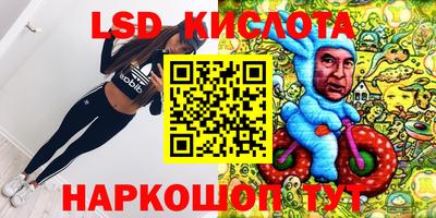 бошки Кулебаки