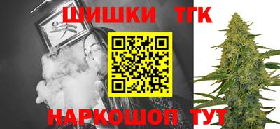 бошки Кулебаки