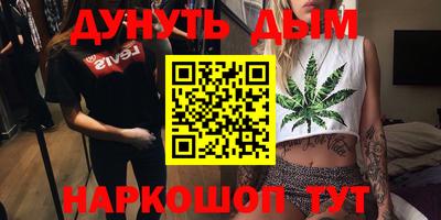 mdma Кунгур