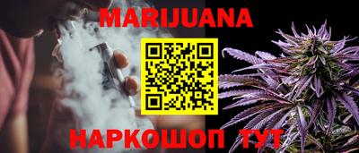 кокаин колумбия Кумертау
