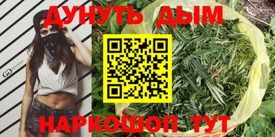 бошки Кулебаки