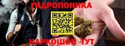 бошки Кулебаки
