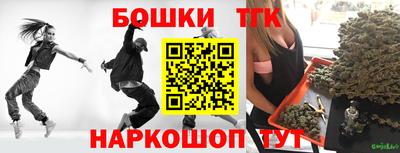 кокаин колумбия Кумертау