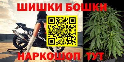 mdma Кунгур