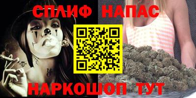 mdma Кунгур