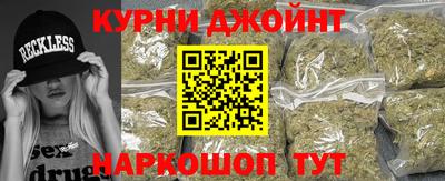 кокаин колумбия Кумертау