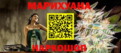 mdma Кунгур