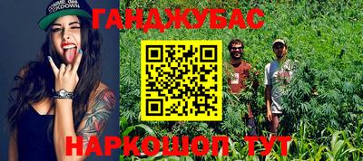 mdma Кунгур