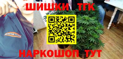 бошки Кулебаки
