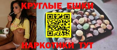 кокаин колумбия Кумертау
