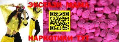 бошки Кулебаки