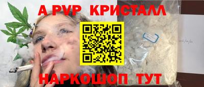 бошки Кулебаки