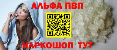 бошки Кулебаки