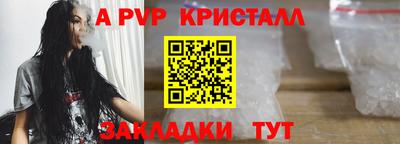 кокаин колумбия Кумертау