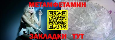 кокаин колумбия Кумертау