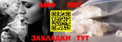 mdma Кунгур