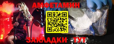 кокаин колумбия Кумертау