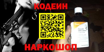 кокаин колумбия Кумертау