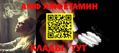 бошки Кулебаки