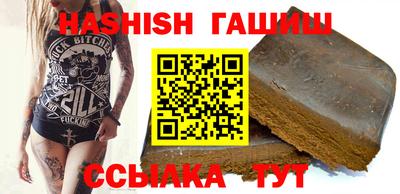 бошки Кулебаки