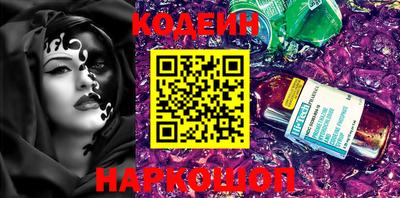 кокаин колумбия Кумертау