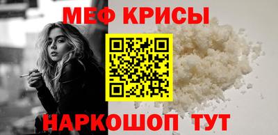 бошки Кулебаки