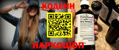 бошки Кулебаки