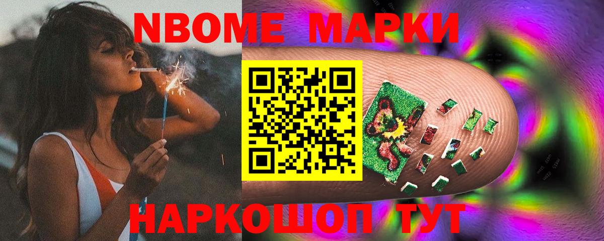 Лсд 25 экстази ecstasy  Вход с VPN  Избербаш  LSD-25 экстази ecstasy 